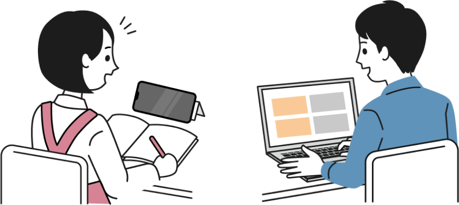 試験対策WEB講習会とは